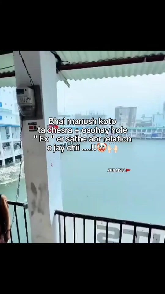 TikTok video thumbnail by your_bbz_72