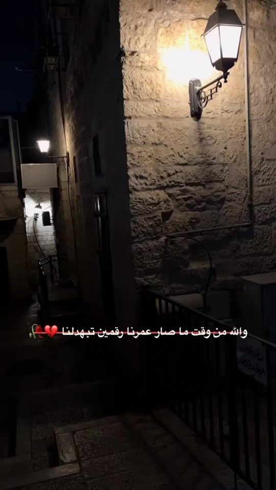 TikTok video thumbnail by m_u_h_a_m_m_e_d2