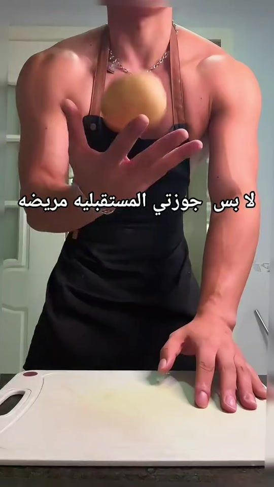 TikTok video thumbnail by ali.1i9
