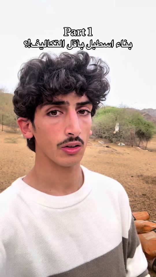 TikTok video thumbnail by pdb.2