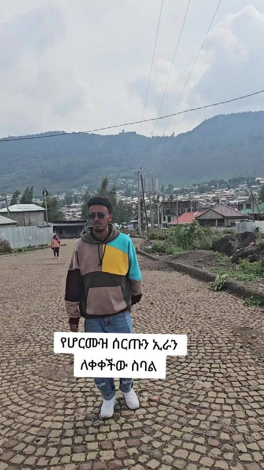 TikTok video thumbnail by kingamanu