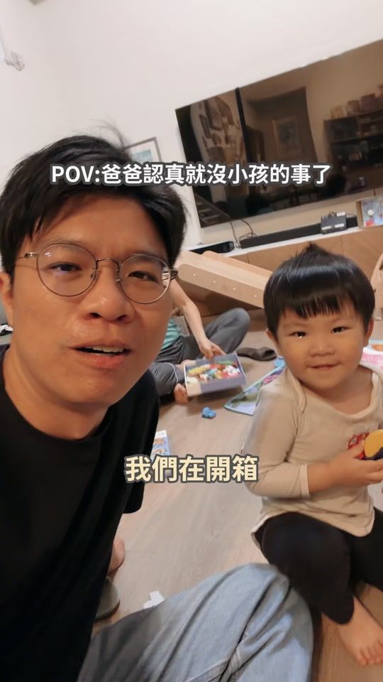 TikTok video thumbnail by strongstrongroll