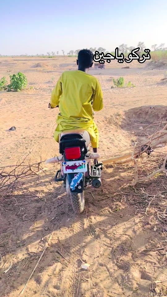 TikTok video thumbnail by hagar_985