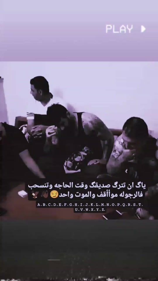 TikTok video thumbnail by .sm1207