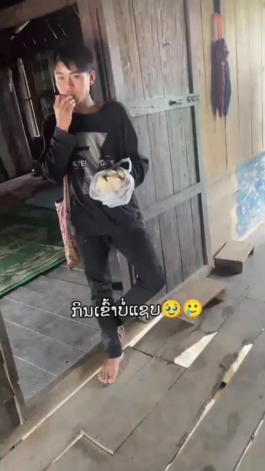 TikTok video thumbnail by ffrrh3