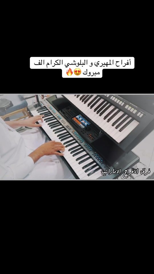 TikTok video thumbnail by husain_almazem