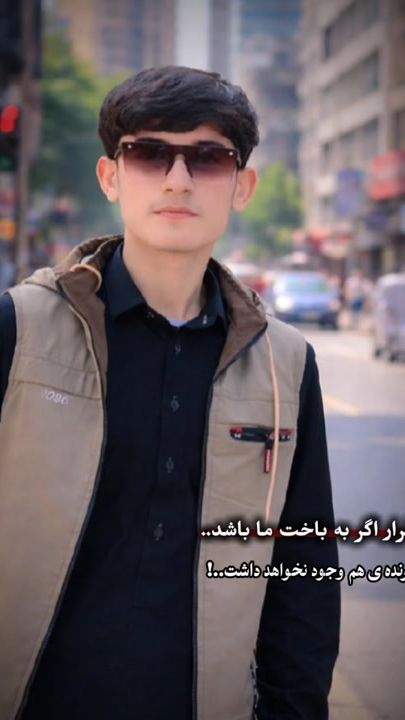 TikTok video thumbnail by suboor.abid