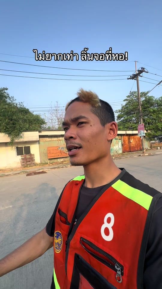 TikTok video thumbnail by ballnano27
