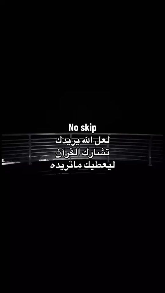 TikTok video thumbnail by _7m3