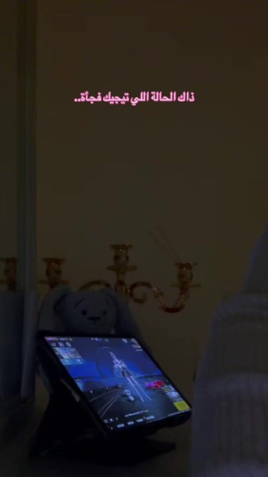 TikTok video thumbnail by ssmraa_