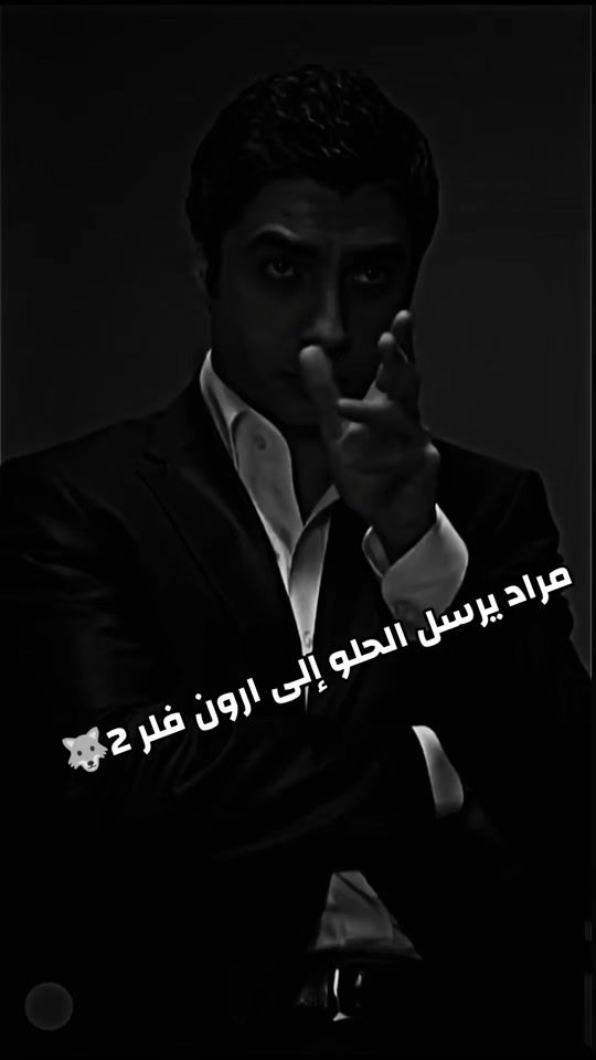 TikTok video thumbnail by mohamedamine.840
