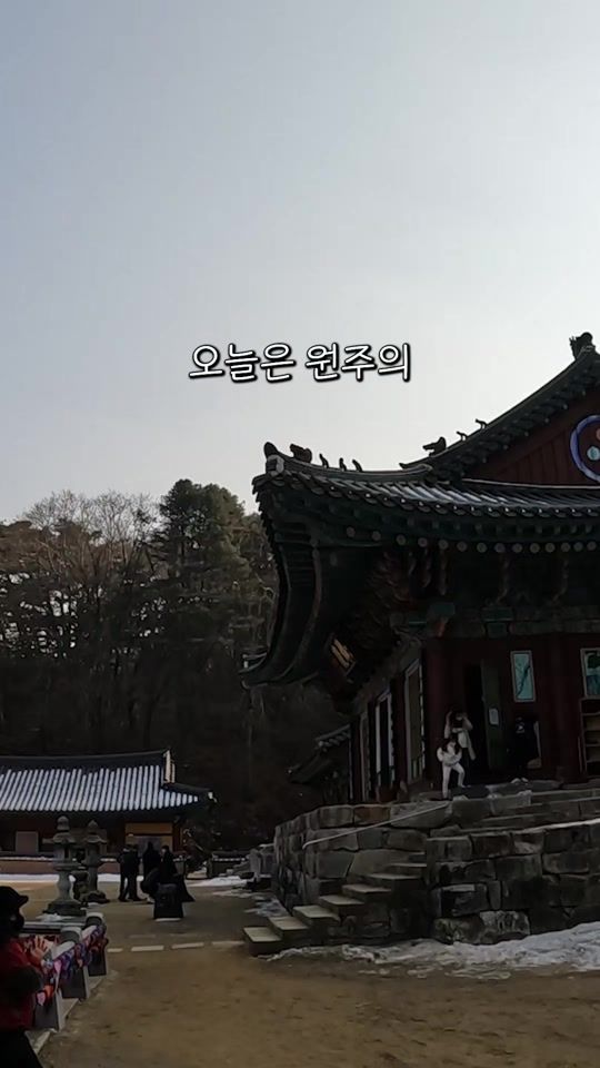 TikTok video thumbnail by hiksoo