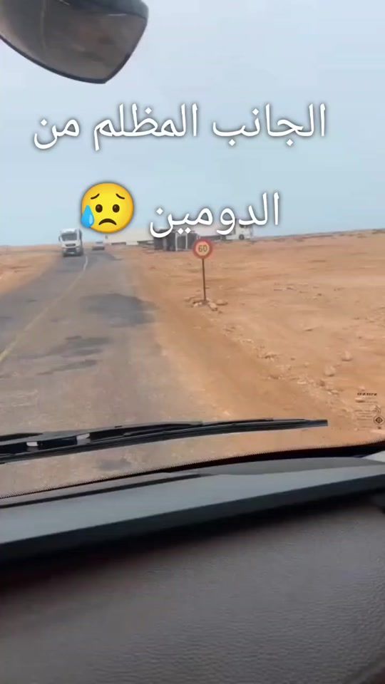 TikTok video thumbnail by mohamedhmdone