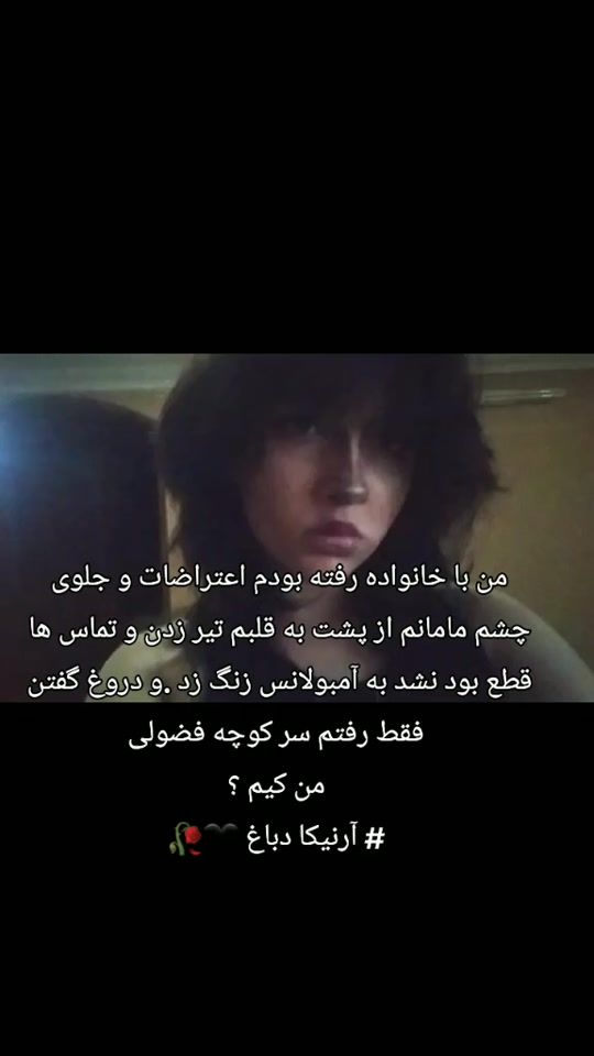 TikTok video thumbnail by rose.dod