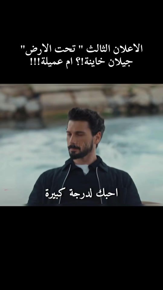TikTok video thumbnail by alla_hourani