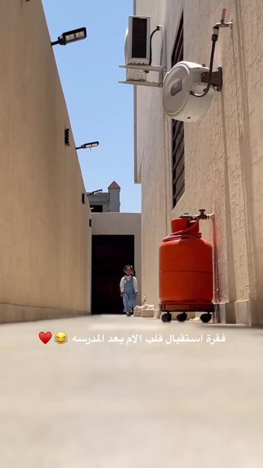 TikTok video thumbnail by fatima.pharmacy