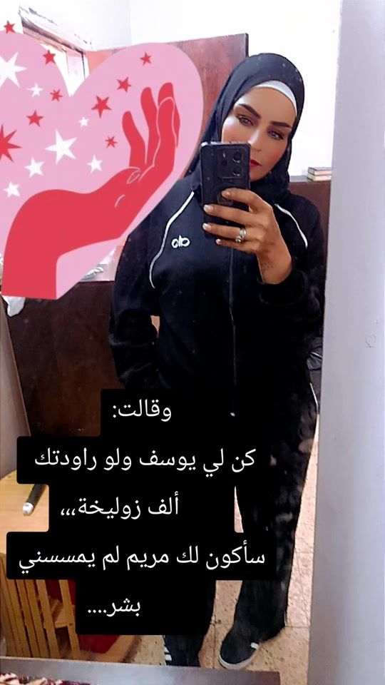 TikTok video thumbnail by toto77265