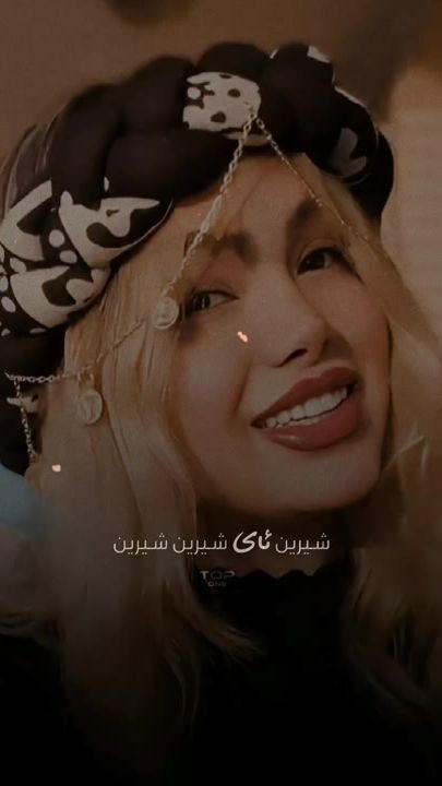 TikTok video thumbnail by top..1one