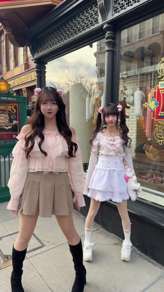 TikTok video thumbnail by maruyama_honoka