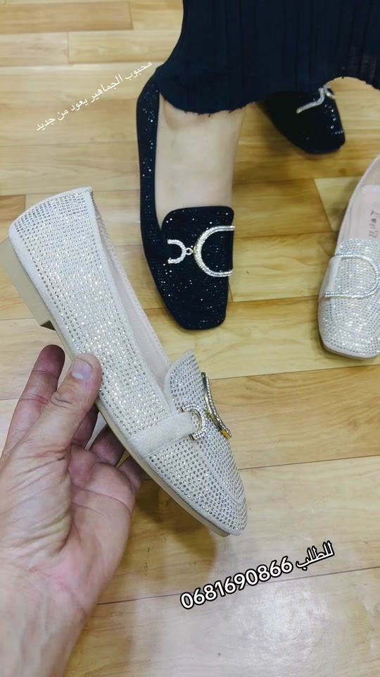 TikTok video thumbnail by simoooshop