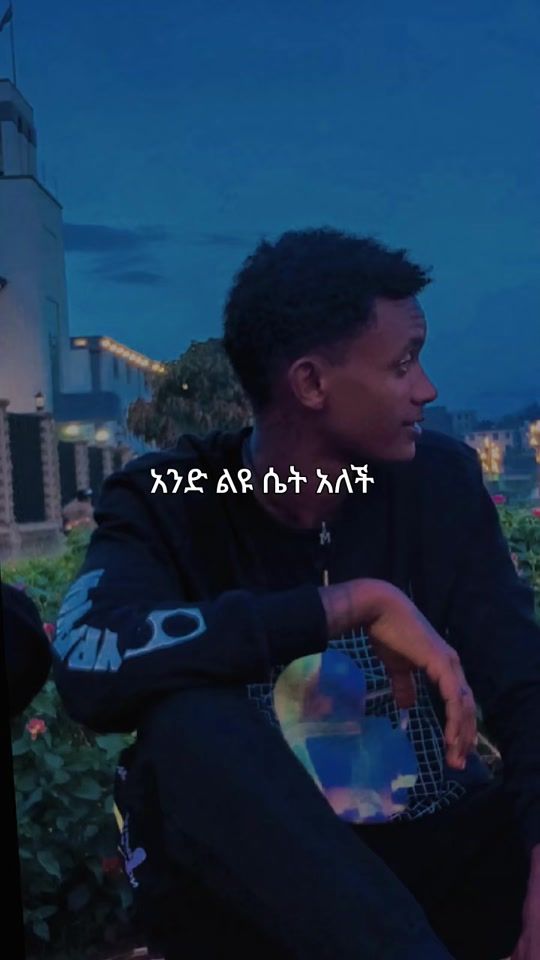 TikTok video thumbnail by eyou094