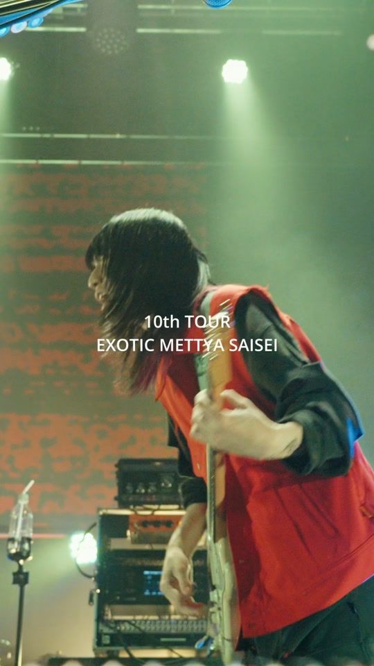 TikTok video thumbnail by nee_official_tiktok