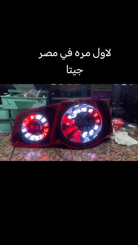 TikTok video thumbnail by hamosabry1