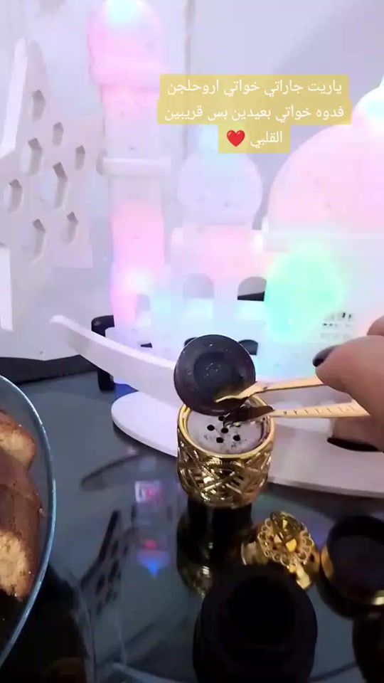 TikTok video thumbnail by 1991abab
