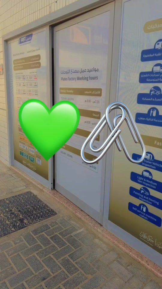 TikTok video thumbnail by twix.7alawa2000