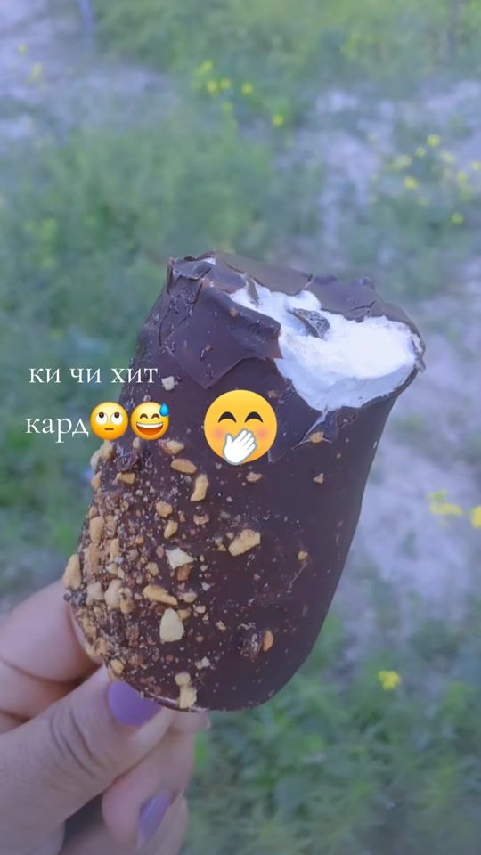 TikTok video thumbnail by edinstvinay5