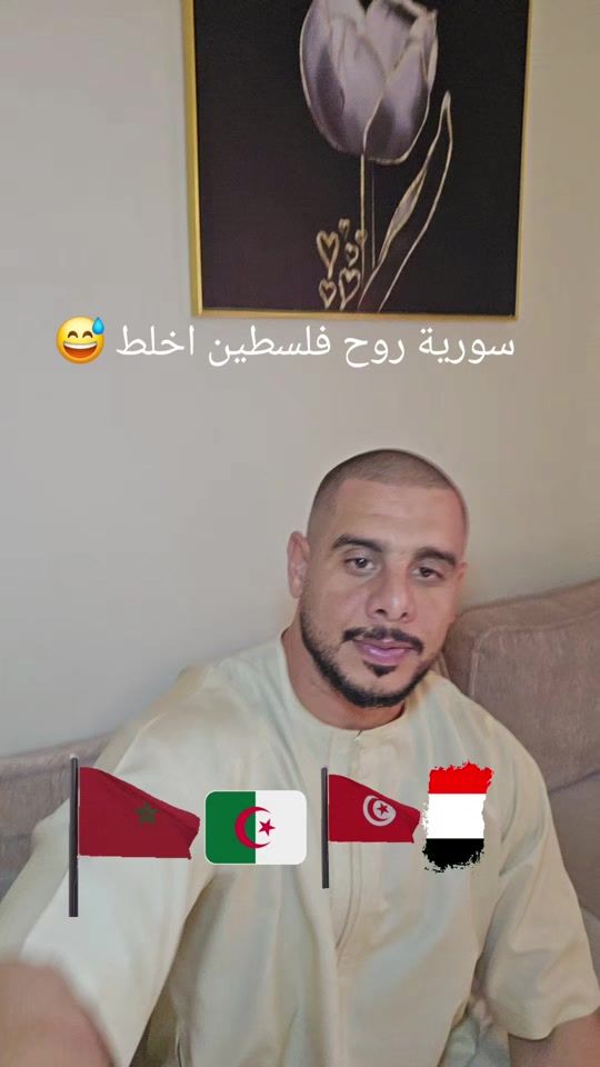 TikTok video thumbnail by imedoin