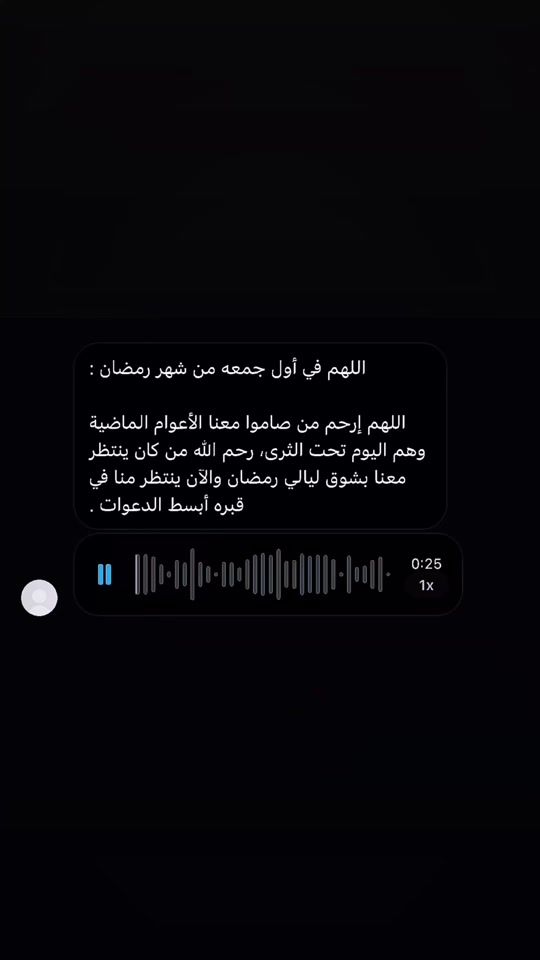 TikTok video thumbnail by p177