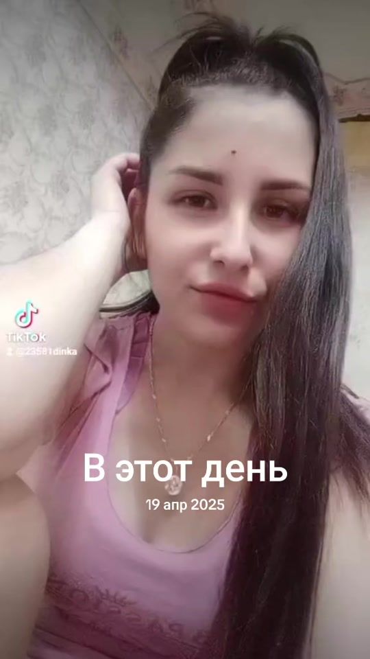 TikTok video thumbnail by 23581nastya