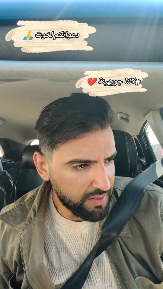 TikTok video thumbnail by ut.rz0