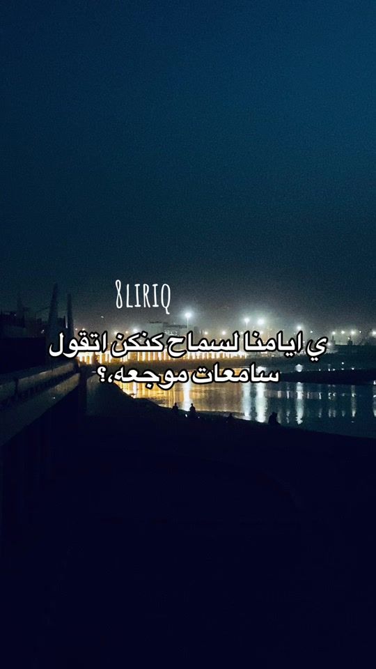 TikTok video thumbnail by 8liriq