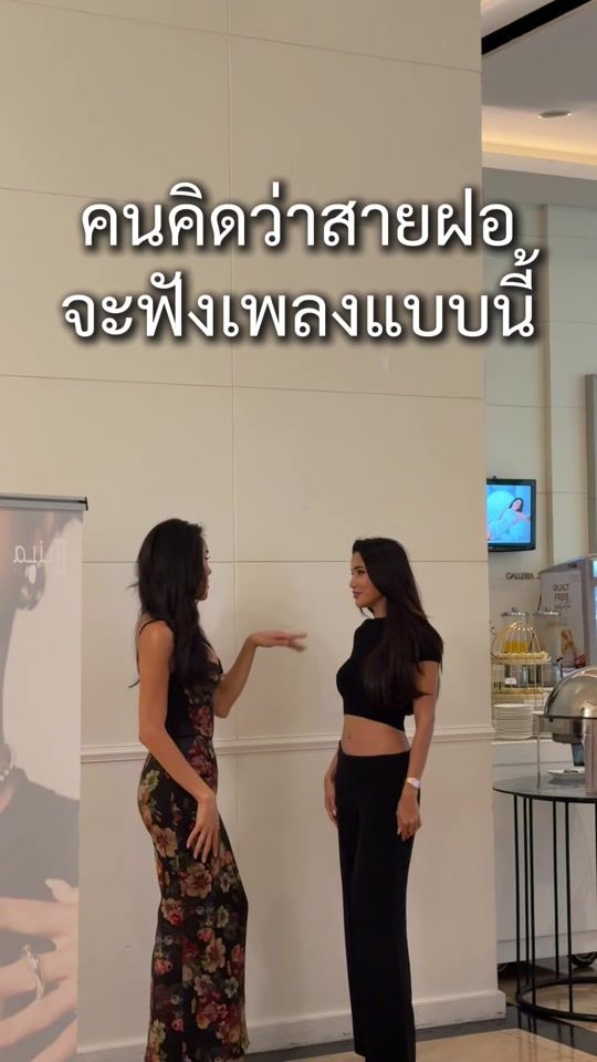 TikTok video thumbnail by nisadiary0