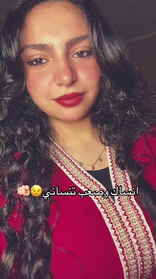 TikTok video thumbnail by nourseen_mazen