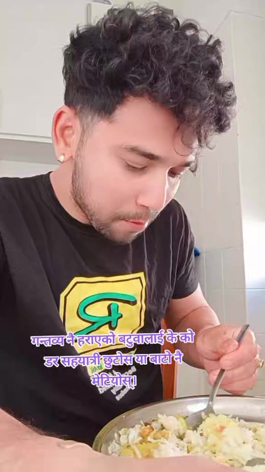 TikTok video thumbnail by uzanbhandari