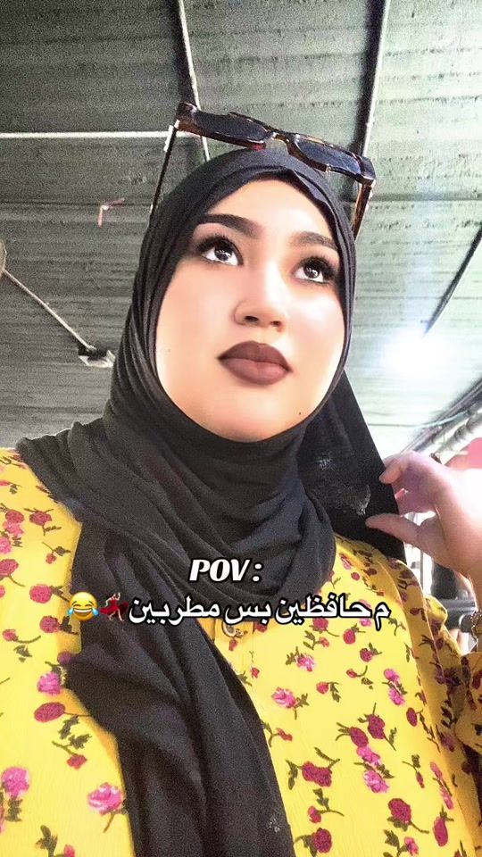 TikTok video thumbnail by lames_saad_