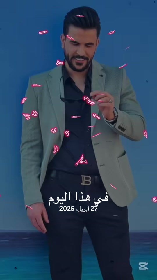TikTok video thumbnail by 123omar.omar