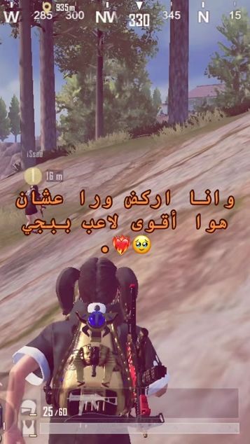 TikTok video thumbnail by ror_o913