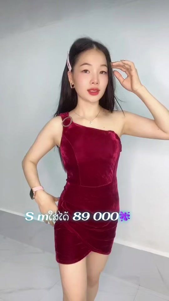 TikTok video thumbnail by 7274keo