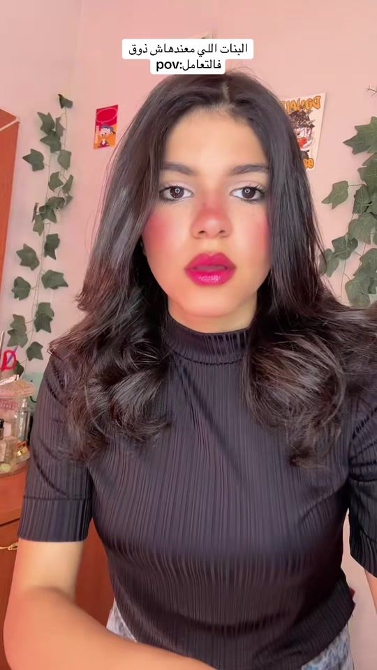 TikTok video thumbnail by bellaadelahmed
