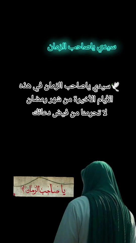 TikTok video thumbnail by 74jjkk