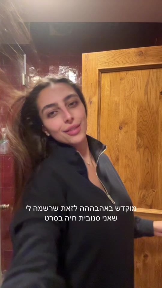 TikTok video thumbnail by rommitsurani_