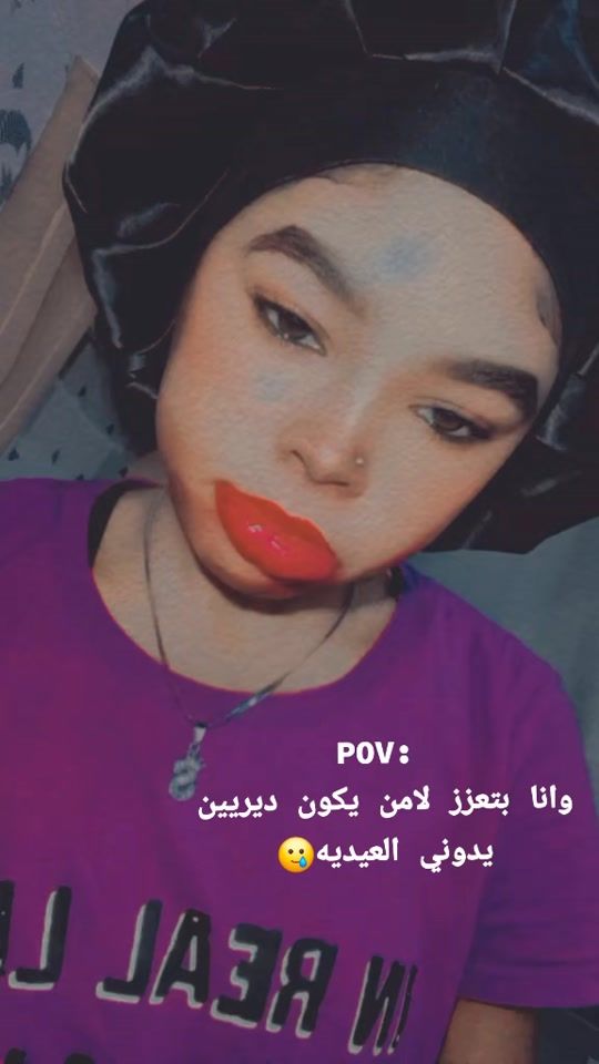TikTok video thumbnail by sbohatoix