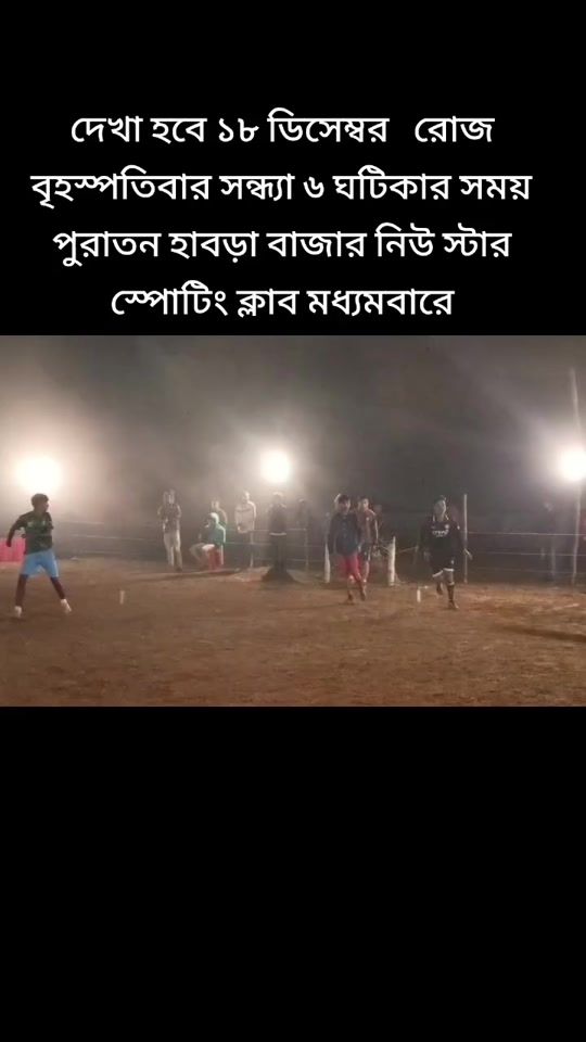 TikTok video thumbnail by limonvai015