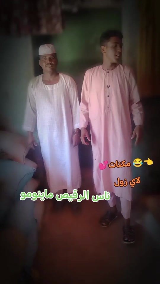 TikTok video thumbnail by user8721713510022