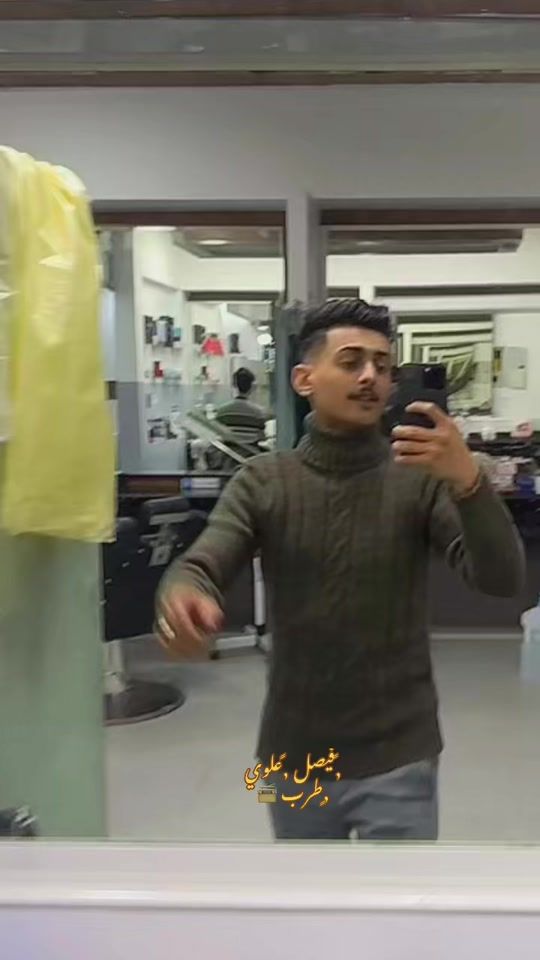 TikTok video thumbnail by ay_alawadi.2