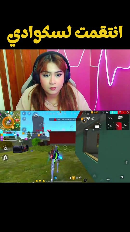 TikTok video thumbnail by rawand_cha8b